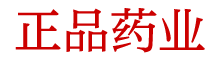 迷喷雾购买渠道